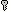 Icon: Primary key