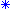 Blue asterisk, indicating row for a new record